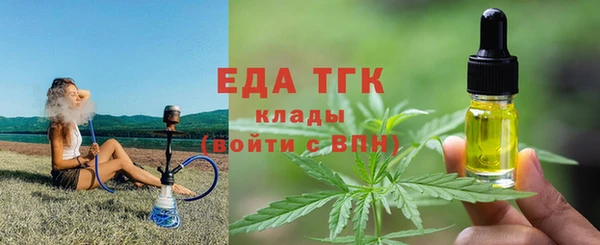apvp Нея