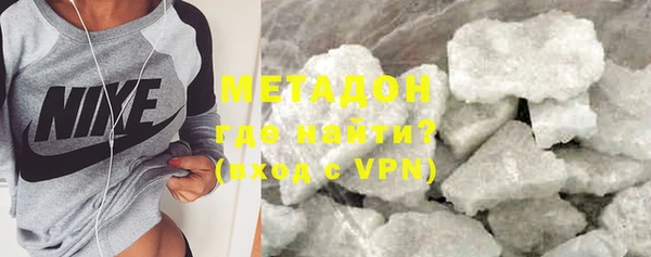 прущая мука Беломорск
