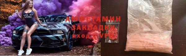 дживик Белоозёрский
