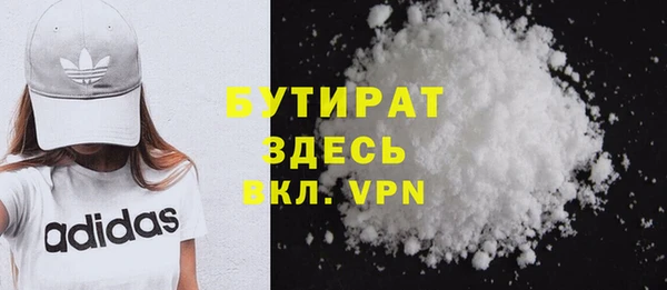 скорость Нефтекумск
