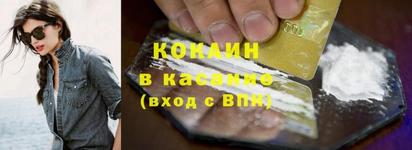 альфа пвп Нефтегорск