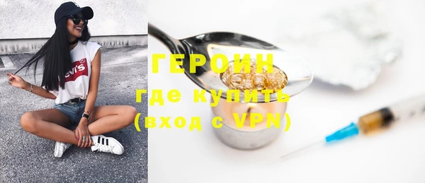 альфа пвп Нефтегорск