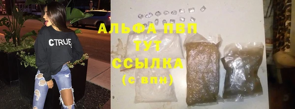 дживик Белоозёрский