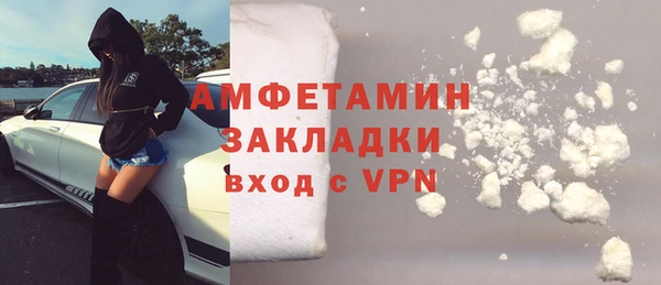 дживик Белоозёрский
