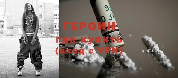 дживик Белоозёрский