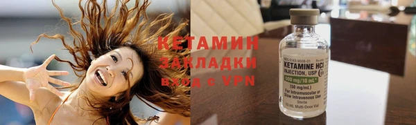скорость Нефтекумск
