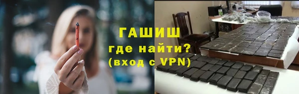 дживик Белоозёрский
