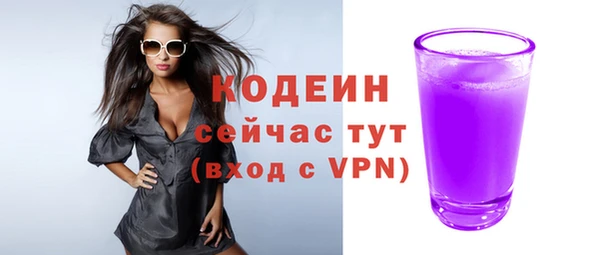 дживик Белоозёрский