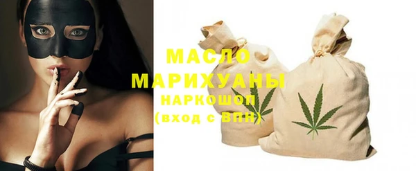 apvp Нея