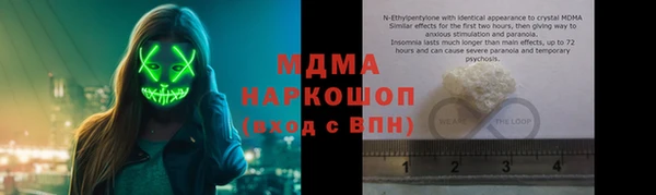 apvp Нея