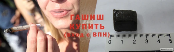прущая мука Беломорск