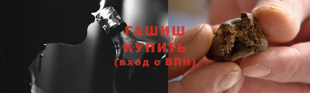 apvp Нея