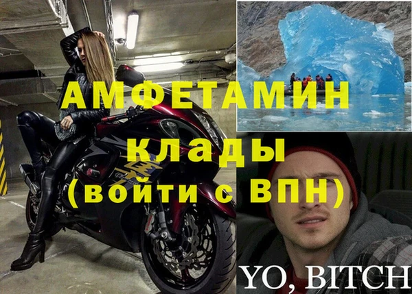 скорость Нефтекумск