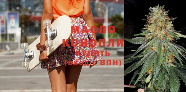apvp Нея