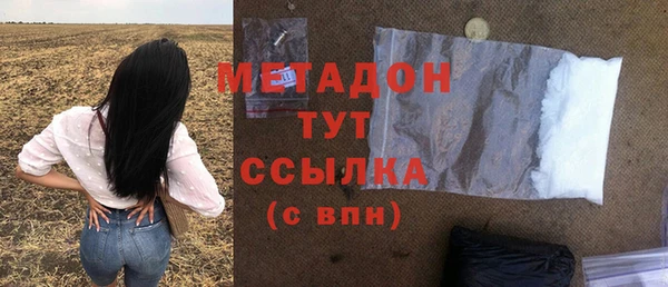 прущая мука Беломорск