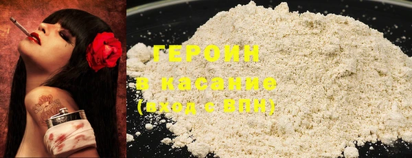 дживик Белоозёрский