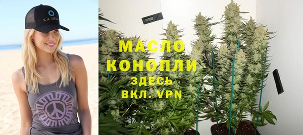 скорость Нефтекумск