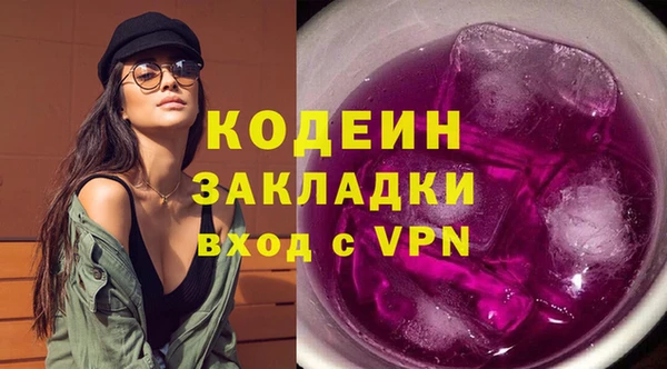 альфа пвп Нефтегорск