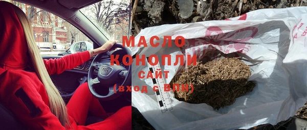 скорость Нефтекумск