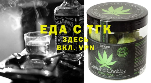 прущая мука Беломорск