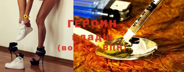 apvp Нея