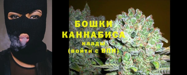 скорость Нефтекумск