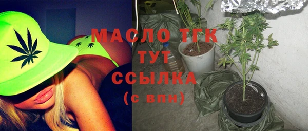 скорость Нефтекумск