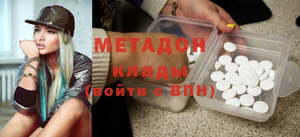 apvp Нея