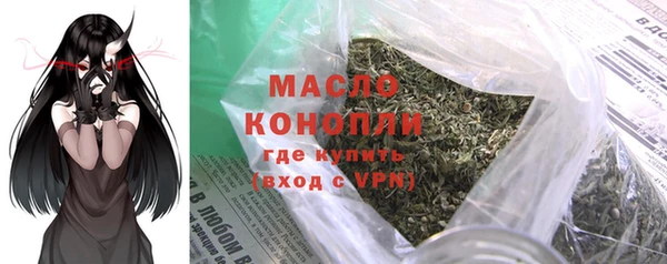 дживик Белоозёрский