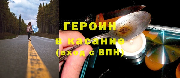 альфа пвп Нефтегорск